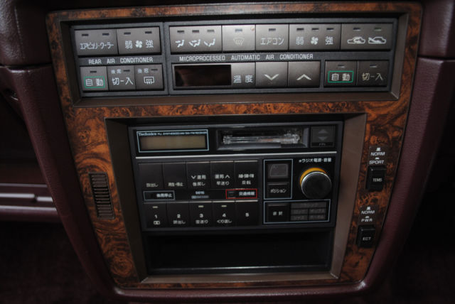 1989 Toyota Century - photo 13