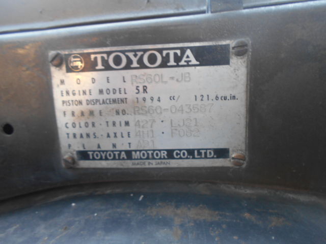 1974 Toyota crown - photo 6