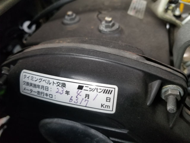 1991 Toyota Hiace Truck - photo 12