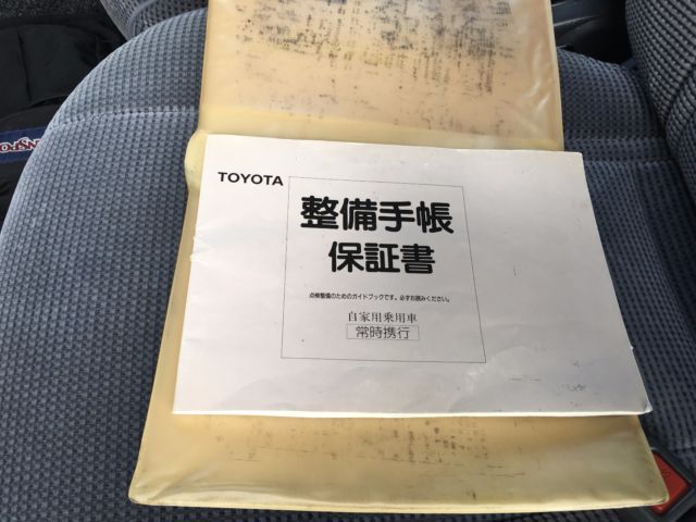 1991 Toyota Other Super Custom - photo 8