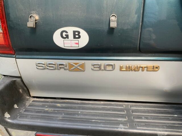 1994 Toyota Hilux - photo 7