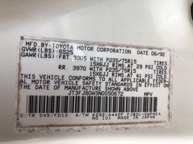 1992 Toyota Land Cruiser - photo 6
