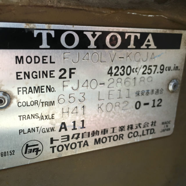 1978 Toyota Land Cruiser FJ40 - photo 13