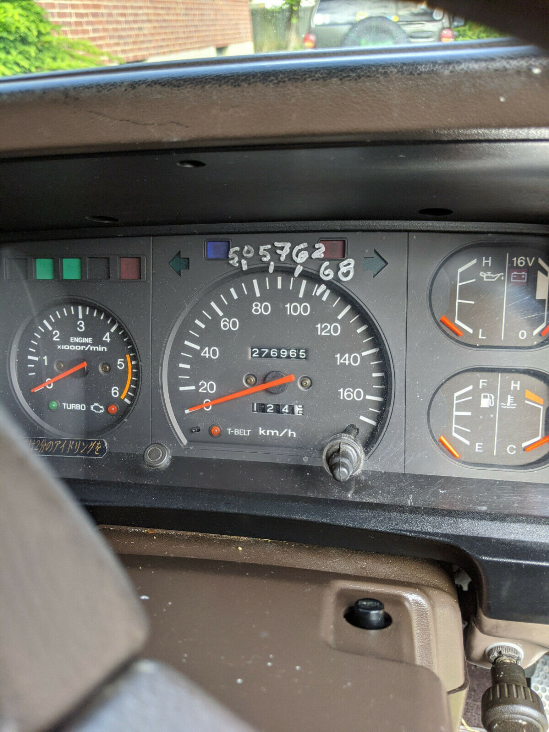 1991 Toyota Land Cruiser - photo 7