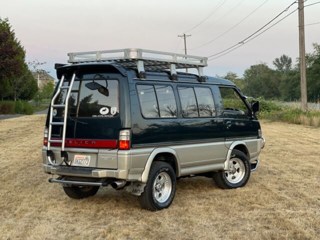 1992 Mitsubishi Van super exceed - photo 3