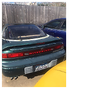 1993 Mitsubishi 3000GT VR4 - photo 3