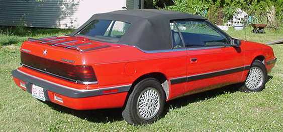 1989 Chrysler LeBaron - photo 3