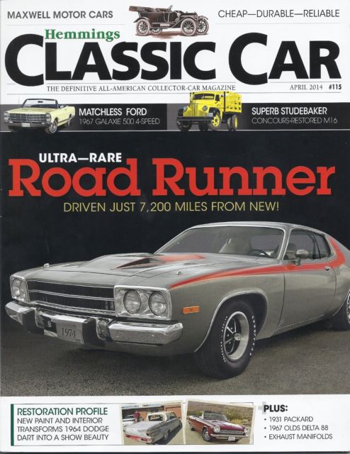 1974 Plymouth Road Runner - photo 3