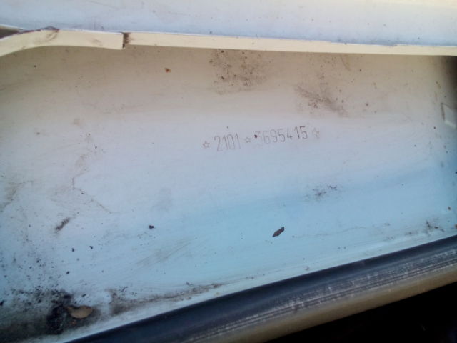 1981 Other Makes - photo 12