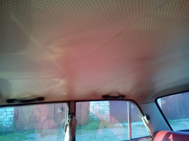 1981 Other Makes - photo 4