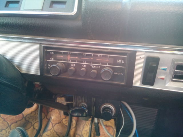 1981 Other Makes - photo 7