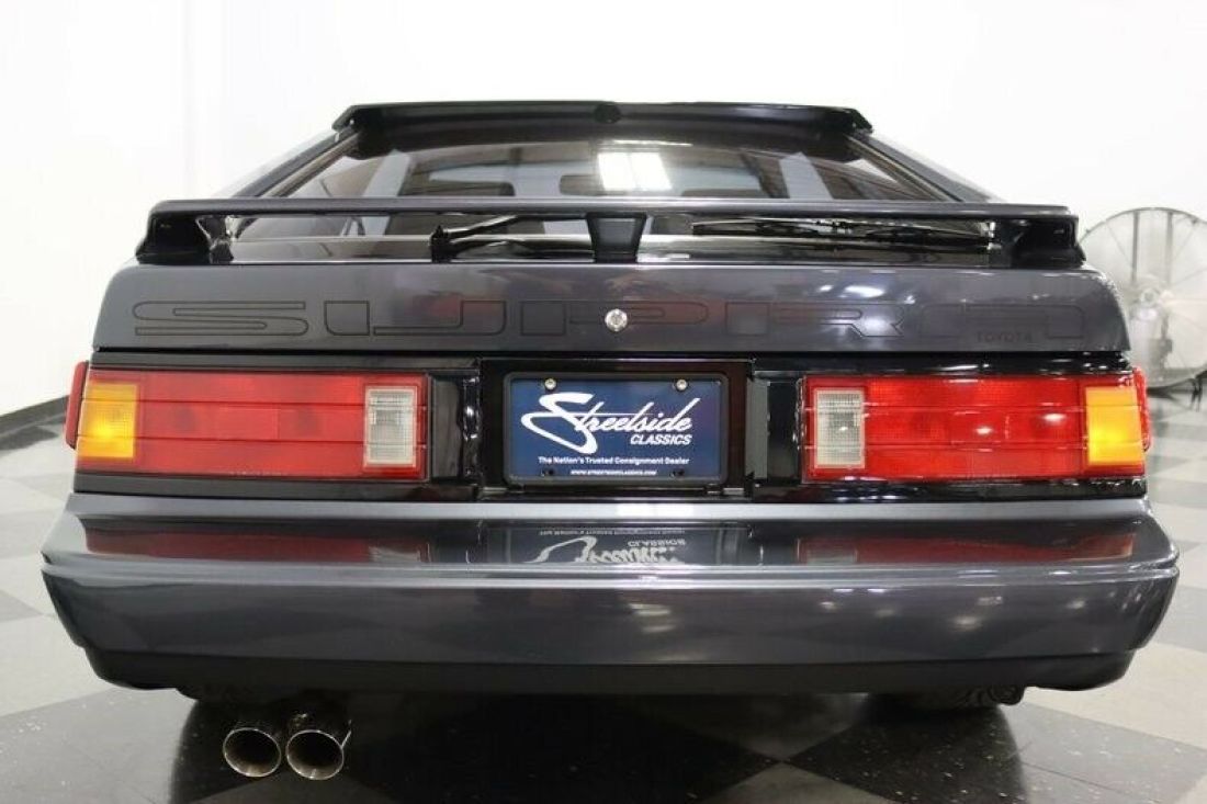 1985 Toyota Supra - photo 12
