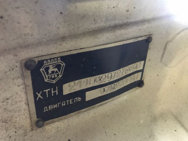 1980 Other Makes - photo 13