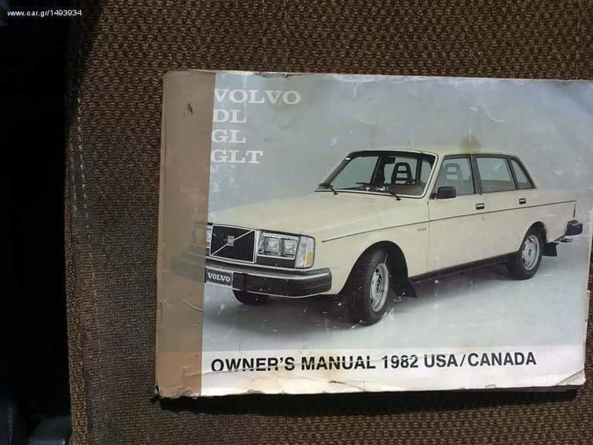 1982 Volvo 240 - photo 8