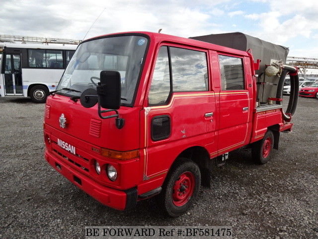 1988 Nissan Other Pickups - photo 3