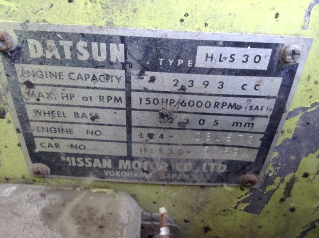 1972 Datsun Z-Series - photo 13