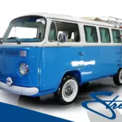 1500CC 4 SPEED MANUAL POWER FRONT DISC BRAZILIAN RESTORED AND IMPORTED
