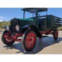 1927 International S Series