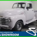 1948 Chevrolet 3100 5 Window Pickup Truck 1948 5 Window Used Automatic
