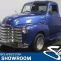1951 Chevrolet 3100  Pickup Truck 350 V8 Automatic Classic Vintage Collector