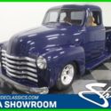 1952 Chevrolet 3100 5 Window Pickup Truck 1952 5 Window Used Automatic