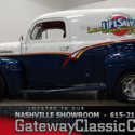 1952 FORD PANEL TRUCK