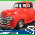 1954 Chevrolet 3100 5 Window Pickup Truck 1954 5 Window Used Automatic