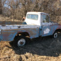 1957 International Harvester Pickup