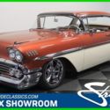 1958 Chevrolet Bel Air Hardtop 1958 Used