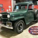 1958 Willys Pickup 302 V8 4x4
