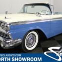 1959 Ford Fairlane 500 Galaxie Convertible Convertible 292 V8 3 Speed Manual Cla