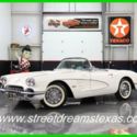 1959 Fuelie powerglie part of the Corvette Museum displ Used Automatic