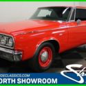 1965 Dodge Coronet 500 Coupe 1965 500 Used Automatic