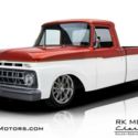 1965 Ford F100  Copper Pickup Truck 5.4 Liter DOHC Supercharged V8 6 Speed Manua