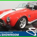 1965 Shelby Cobra Carbon Fiber Roadster 1965 Carbon Fiber Used Manual