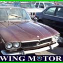 1967 4.2 Used Manual Coupe