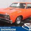 1967 Chevrolet Chevelle  Hardtop 454 V8 Automatic Classic Vintage Collector
