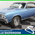 1967 Chevrolet Chevelle SS 396 Hardtop 1967 SS 396 Used Manual