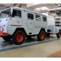 1967 Volvo L3314 HT Laplander  Utility Evolve Motors