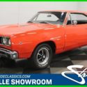 1968 Dodge Coronet Coupe 1968 Used Automatic
