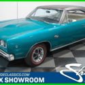 1968 Dodge Coronet R/T Hardtop 1968 R/T Used Automatic