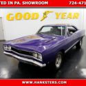1968 Plymouth GTX 2 Door Hardtop