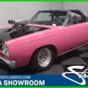 1968 Plymouth GTX Pro Street Convertible 1968 Pro Street Used Automatic