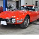 1968 Toyota 2000GT Base 2.0L