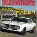 19681/2 Firebird Ram Air II Coupe, Extremely Rare, the First Ram Air II Firebird