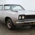 1969 2-dr Hardtop Used