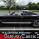 1969 AMC Ambassador