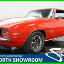 1969 Chevrolet Camaro RS/SS 396 Coupe 1969 RS/SS 396 Used Manual