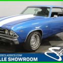 1969 Chevrolet Chevelle Coupe 1969 Used Automatic