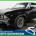1969 Chevrolet Chevelle SS 396 Coupe 1969 SS 396 Used Automatic